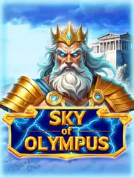 Sky of Olympus